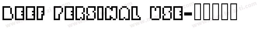 beef persinal use字体转换